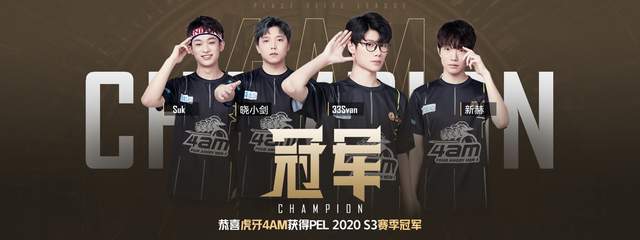 会责任之间 会责任之间