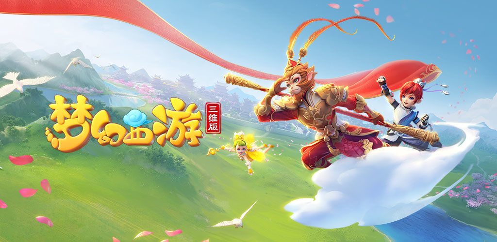 赵继伟再次 赵继伟再次