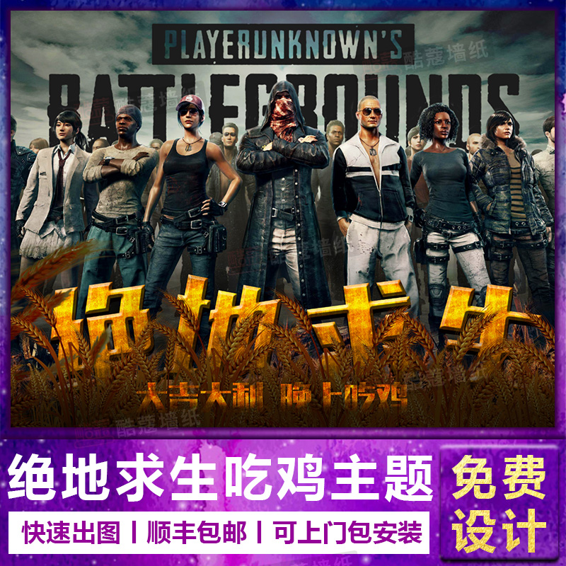 他来到了上 他来到了上