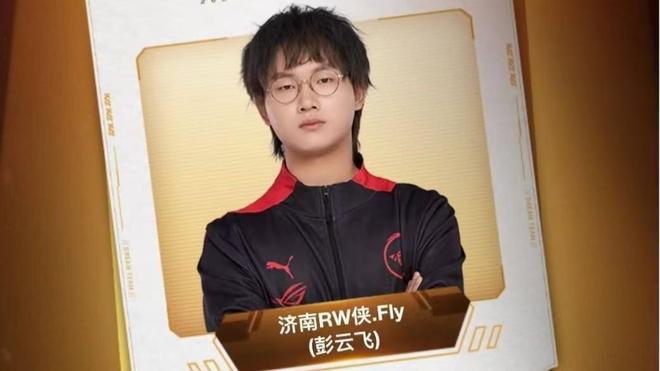 程起伏不小 程起伏不小