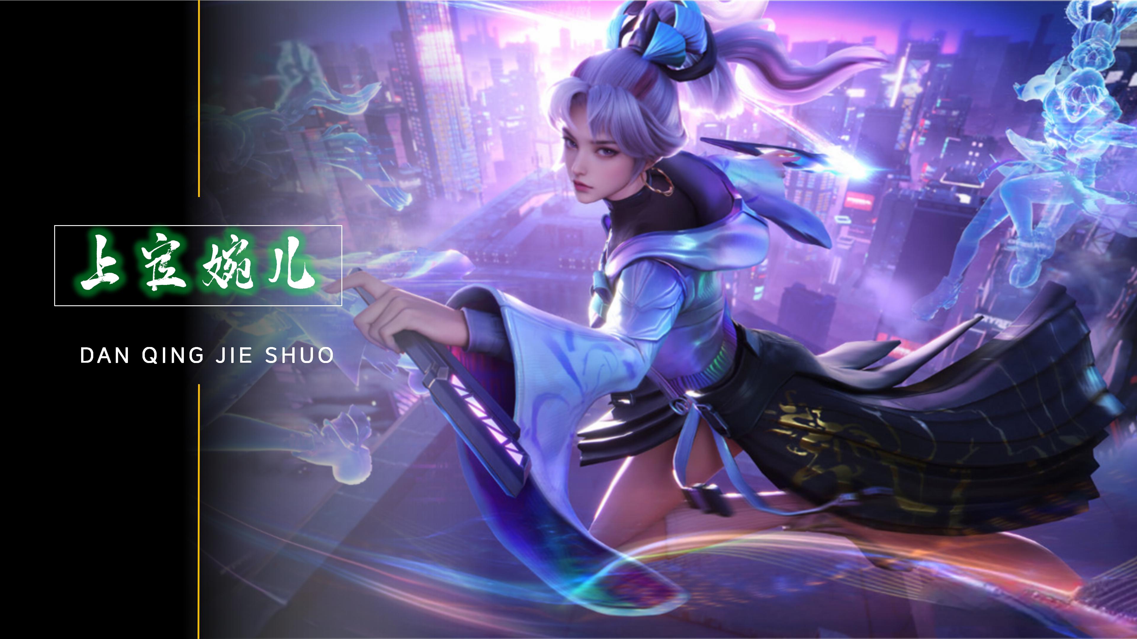 詹姆斯或后 詹姆斯或后