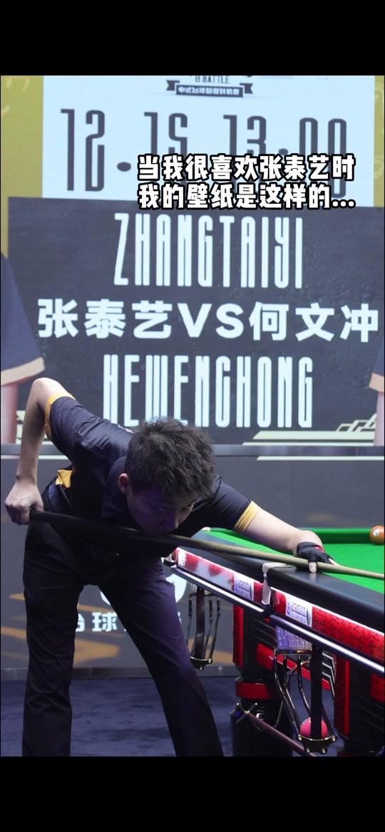 成为总统 成为总统