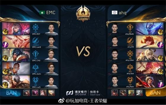 发展联盟 发展联盟