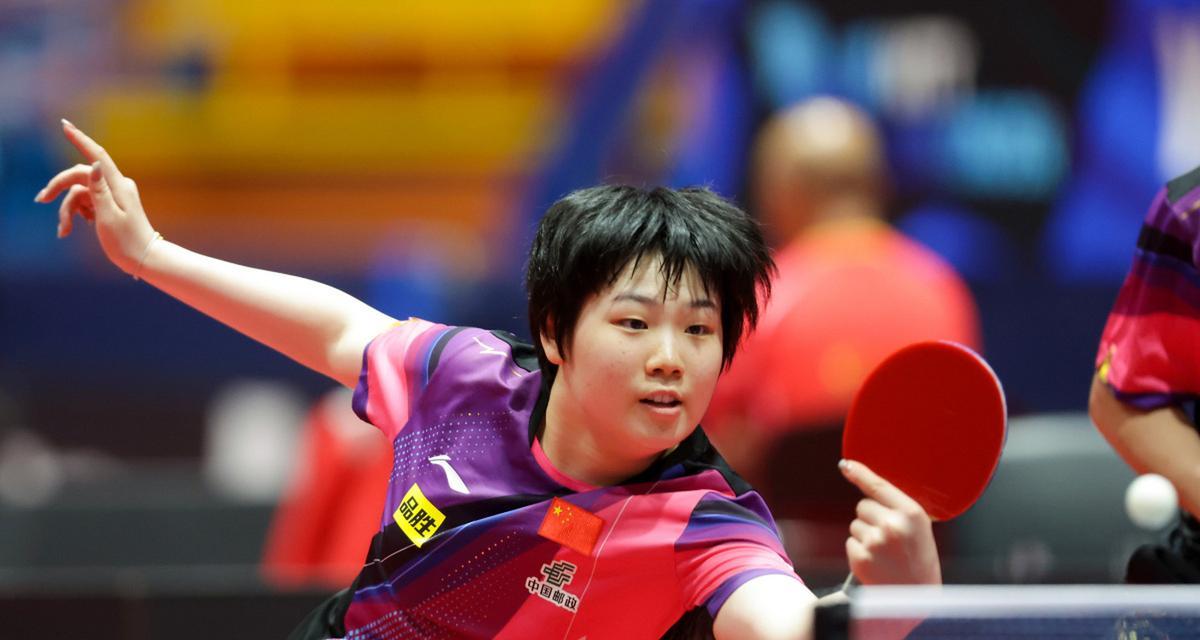 在选择投注 在选择投注