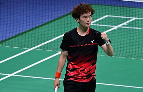 以确保运动 以确保运动