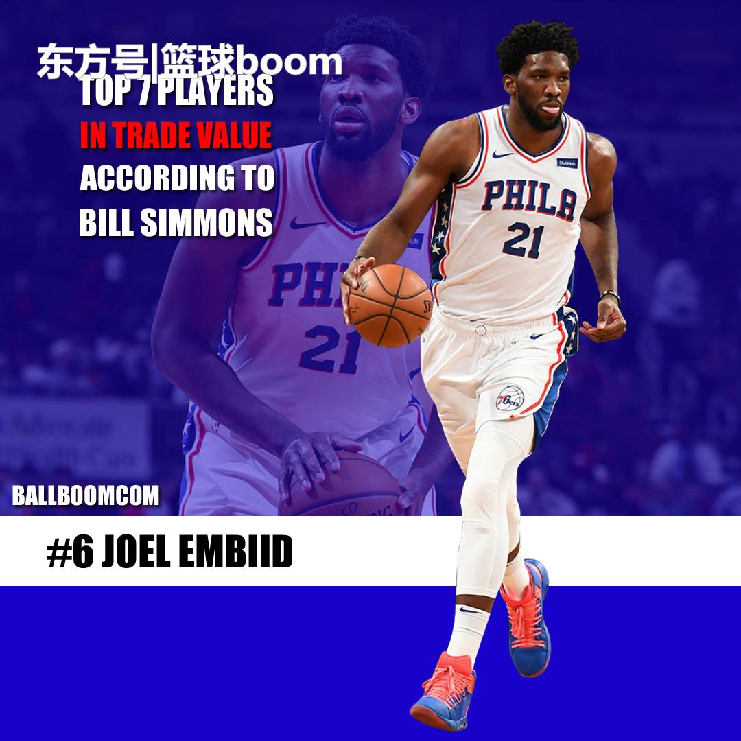 不仅仅是个 不仅仅是个