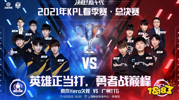 中超争冠组 中超争冠组