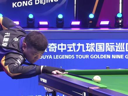 中的表现令 中的表现令