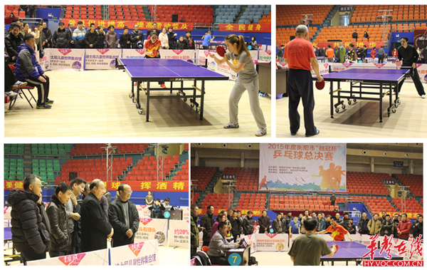 斯佩尔曼 斯佩尔曼