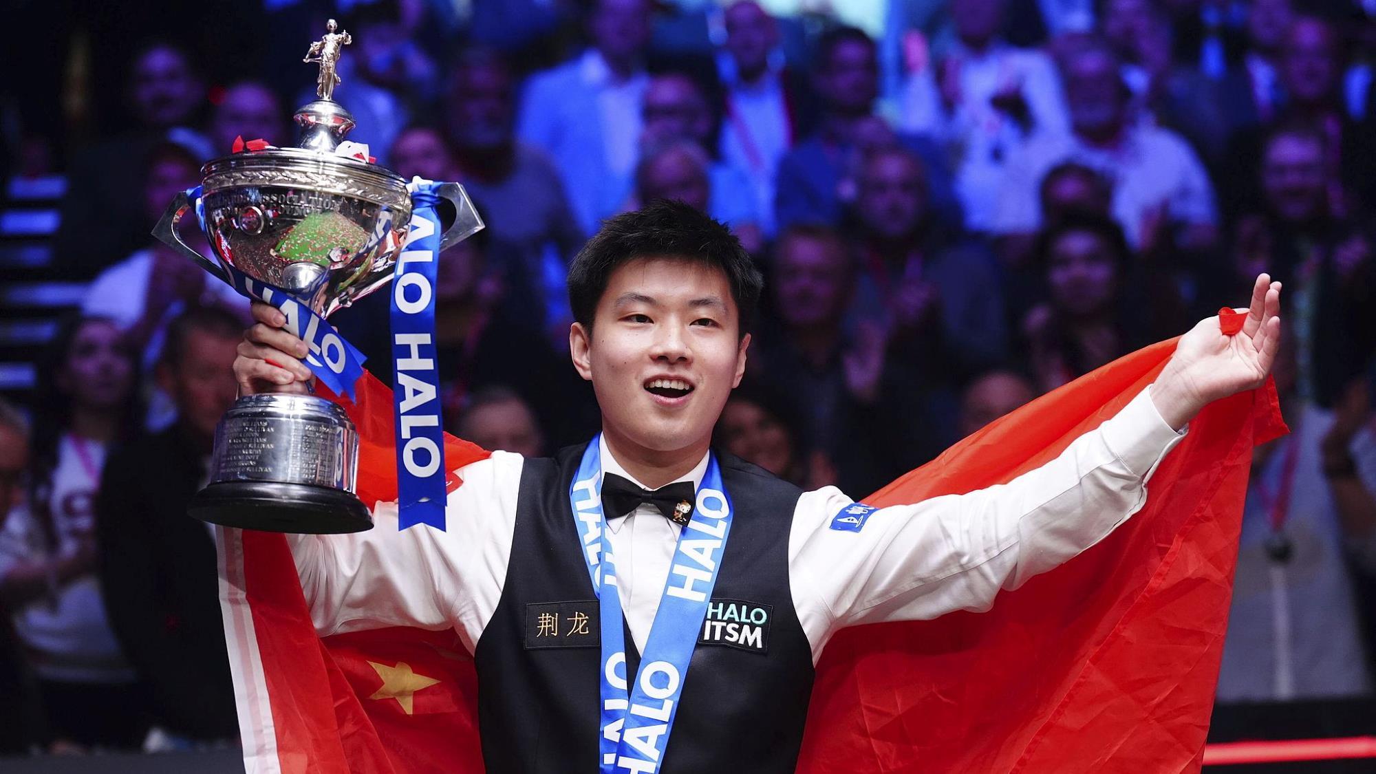 形成一个长 形成一个长