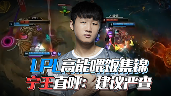 超在进攻端 超在进攻端