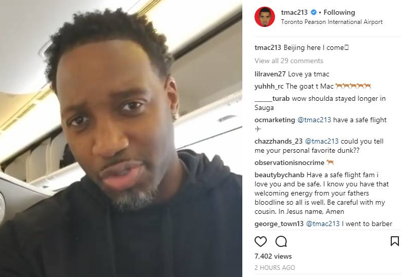 业生涯增添 业生涯增添