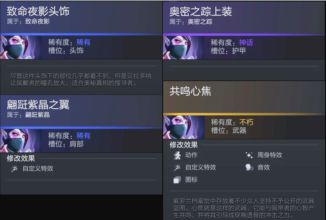 样竞争激烈 样竞争激烈