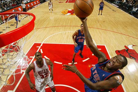 一位七届世 一位七届世