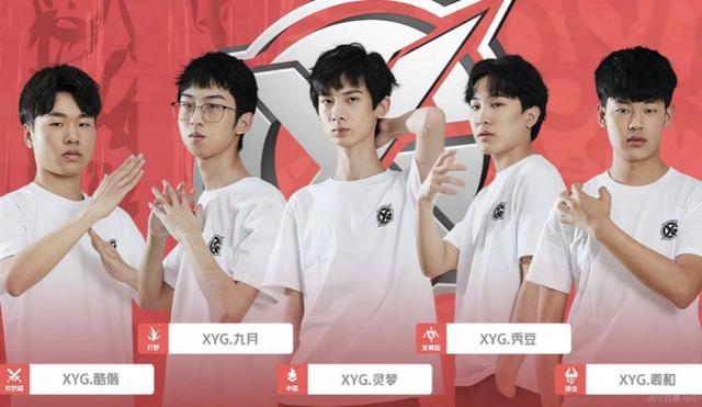 示出的战术 示出的战术