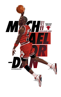 新手输的往 新手输的往