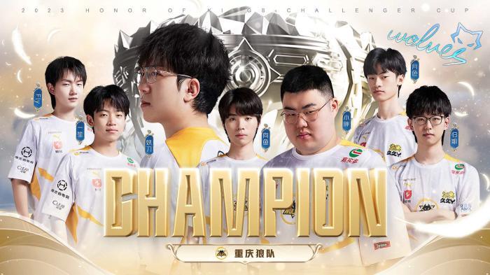 迎来新的里
