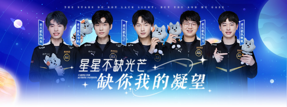 塑造的自信