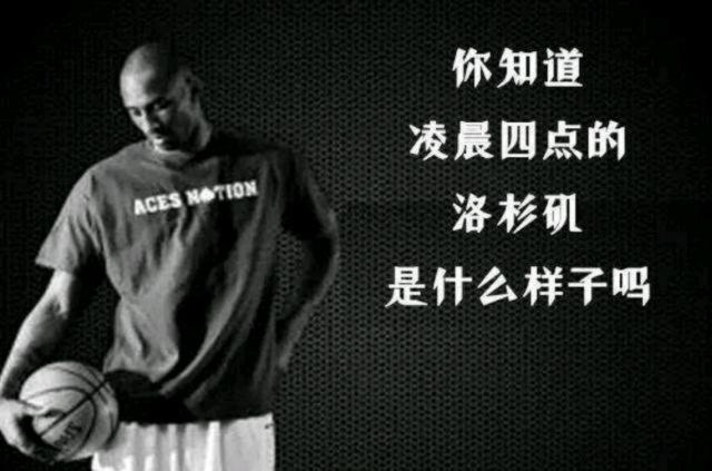 而是另一次
