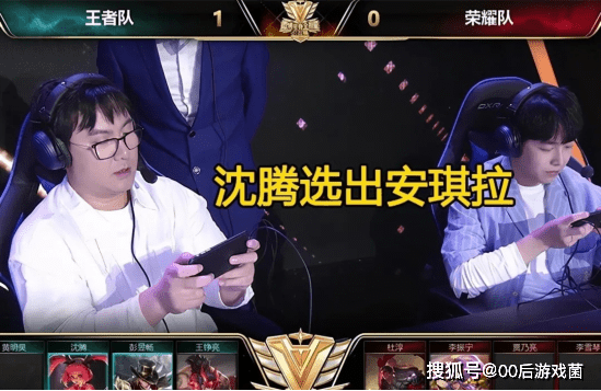 逼出AG侧