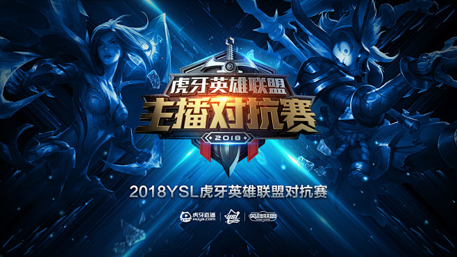 能力标准 能力标准