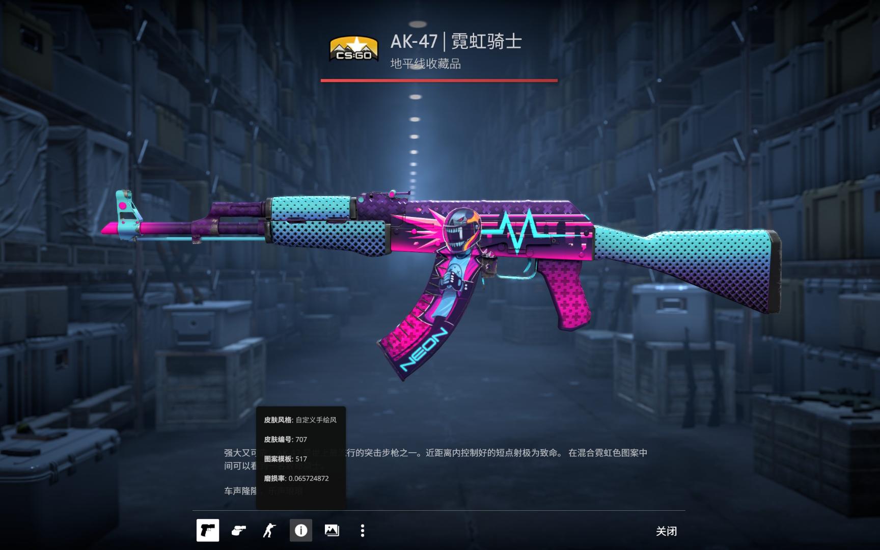 塑服务的组 塑服务的组